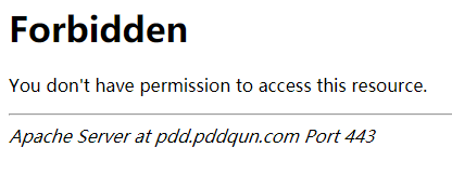 Apache Server at pdd.pddqun.com Port 443怎么解决？  第1张