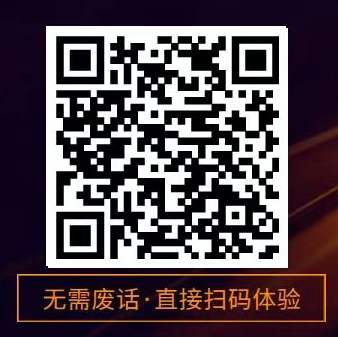 ChatGPT中文版，不需要翻墙梯子！免费体验  第2张