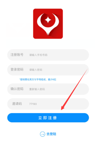 NN牛赚：QQ辅助注册平台，6月18日提现到账截图  第2张